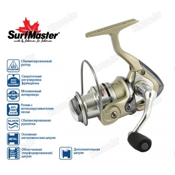 Безынерциоая катушка Surf Master Tournament FD 20A